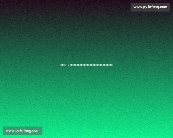 尤文夏窗 12 人清洗风暴：图多尔重建倒计时，弗拉霍维奇赴米兰，双星转会告吹