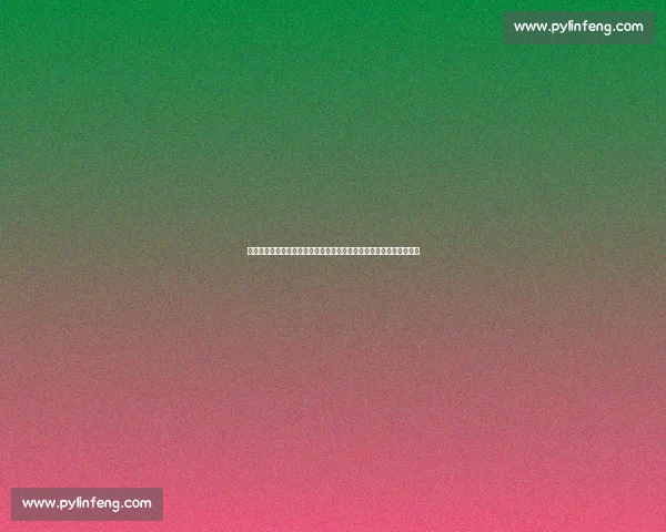 奥达科斯对阵智利大学焦点之战前瞻与胜负走势分析全面解读关键看点